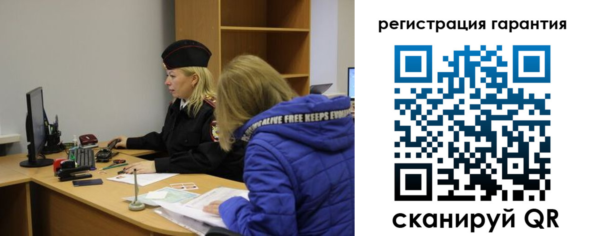 пропишу в квартире в Фролово