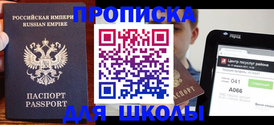 форма 3 в Фролово